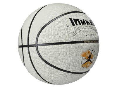 ジョーダン アルティメット 2.0 8P バスケットボール【JD4018-025 