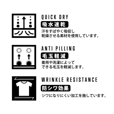LEGIT バスケTシャツ【DIGITAL NOISE SS TEE】WHITE 2501-1008 LEGIT バスケTシャツ【DIGITAL NOISE SS TEE】WHITE 2501-1008
