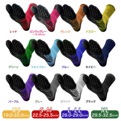 【Mサイズ】アクティバイタル ソックス ブラック・グリーン アクティバイタル 足袋型ソックス Activital PRO│バスケ用品専門店 BB