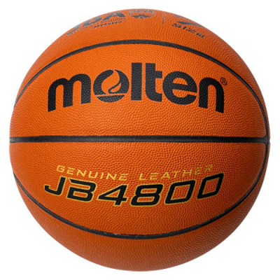 モルテン バスケットボール7号検定球 天然皮革練習球 B7c4800 バスケ用品専門店 Bb Kong オンラインストア