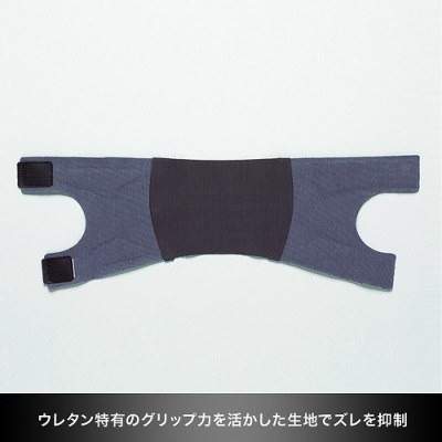 ATELIER Z M#245/70' Custom (TP-BLK/M) 【値上げ前旧価格品