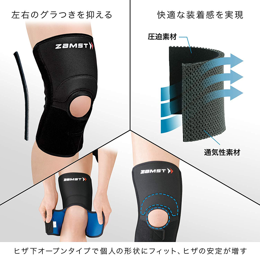 ひざのみかた　3パックセット ゼット（ZETT）（メンズ、レディース）ソフトボール用バット