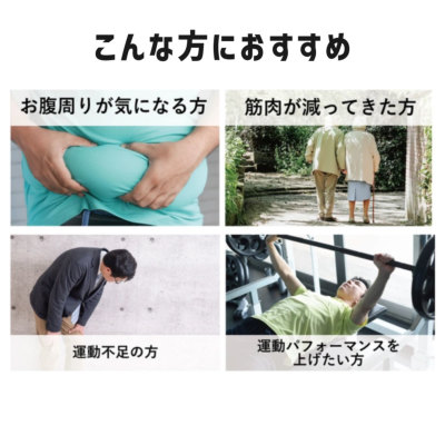 アクティバイタル 足袋型ソックス【フットサポーター】レッド アクティバイタル 足袋型ソックス【フットサポーター】レッド