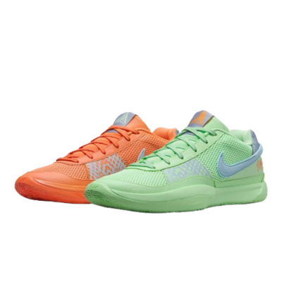 Nike Ja 1 Bright Mandarin/Vapor Green靴