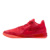 iCL u NXXT GEN AMPD EPyFJ1567-600zUniversity Red/Bright Crimson