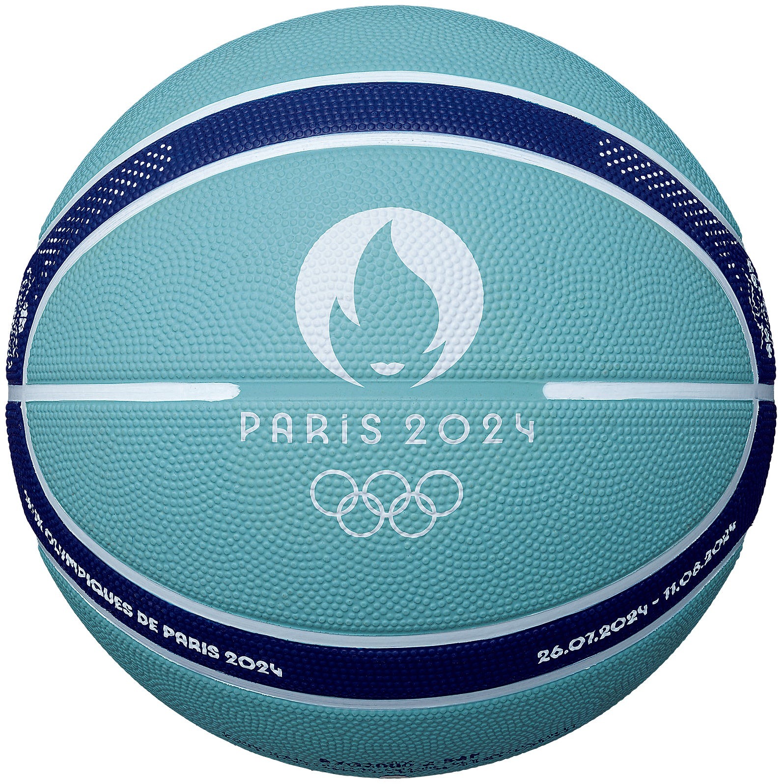 モルテン バスケットボール 7号球【Paris 2024 公式試合球レプリカ】B7G2000-S4F