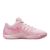 iCL KD17 NRG EPyFZ1519-600zPINK FOAM /BEYOND PINK