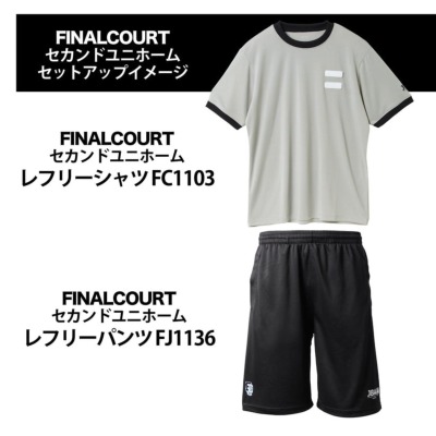 爆買」サッカー 審判服 審判ウェア 練習着 上下 セット