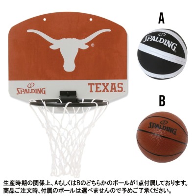 テキサスロングホーン Amazon.co.jp: テキサス大学公式ライセンステキサスロングホーンズロゴ