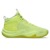 AVbNX m@T[W 3 GSy1064A017.751zLUCID YELLOW/CACTI