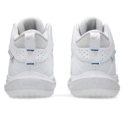 asics ゲルフープv17バスケットボールシューズ 女性用 ホワイト/ピンク アシックス ゲルフープV17 STANDARD【1063A096.100】White/White