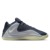 iCL Y[ t[N7 SE EPyII2440-400zThunder Blue/Phantom-Midnight Navy-Wolf Grey