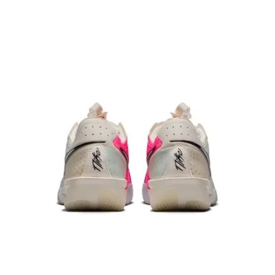 ナイキ G.T.CUT 3 EP【DV2918-007】Phantom/Cobalt Tint/Metallic