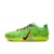 iCL JA3 EPyHV9924-700zLT LEMON TWIST/BLACK-HEMP-BRIGHT CRIMSON