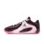 W[_ eC^ 4 PFyHQ4613-006zBLACK/PINKSICLE-WHITE