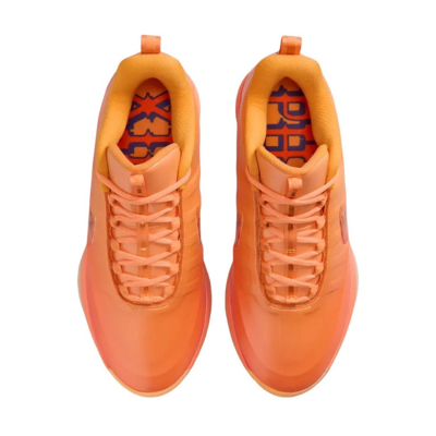 27.5cmのみ］ナイキ Book 2 SE EP【IB6688-700】Sundial/Black/Safety