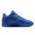 �i�C�L Book 2 EP�yIR6444-400�zVarsity Royal / University Red / Varsity Royal
