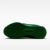 �i�C�L KD19 EP�yIH1120-300�zGorge Green/Stadium Green/University Gold