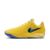 �i�C�L Caitlin 1 EP�yIH7421-700�zYellow Zest/Soft Yellow/Racer Blue