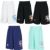 �R���o�[�X �W���j�A �v���N�e�B�X�p���c�yCB462858�z