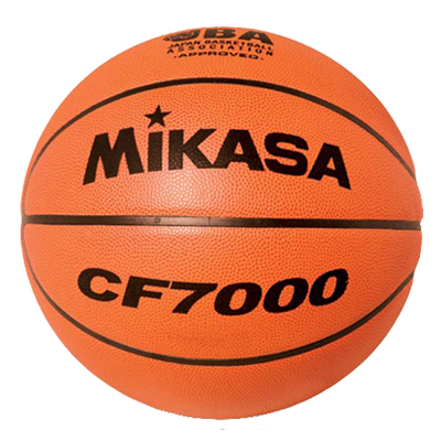 ミカサ バスケットボール 7号 2個セット B730Y-CF(B/W)
