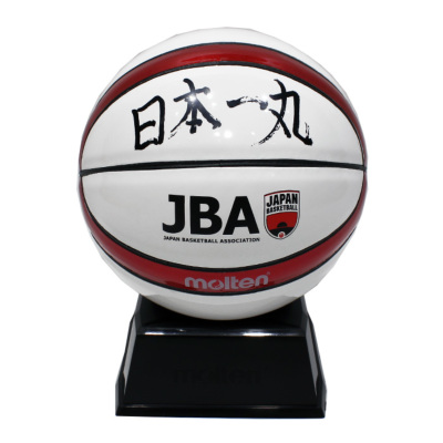 モルテン サインボール AKATSUKI FIVE 【B2G500】│バスケ用品専門店 