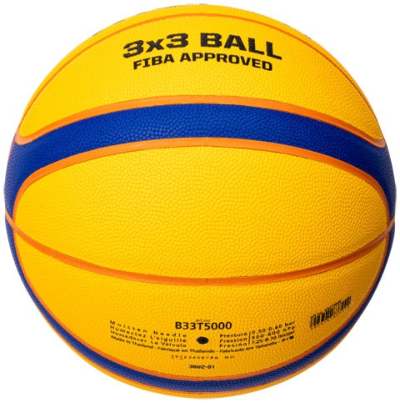 モルテン バスケットボール リベルトリア5000【3X3検定球】B33T5000 