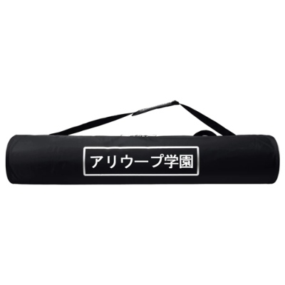 モルテン ボールカゴ用キャリーケース 110cmタイプ BG0110-K│バスケ