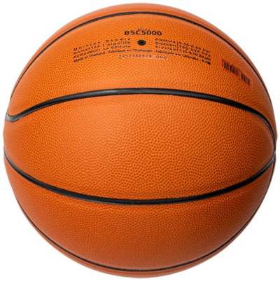 molten - モルテン　molten バスケ　ボスケットボール　5号球　5号　新品　4個 molten モルテン（molten）（キッズ）バスケットボール 5号球