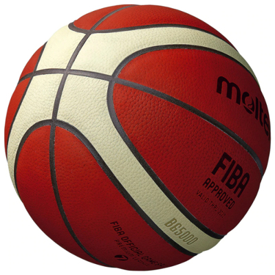 モルテン バスケットボール 7号球【国際大会新公式試合球】BG5000 