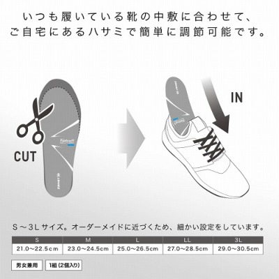 エゴザル　バッシュ　ZAMSTインソール付き グレー 25.5 ザムスト 機能性インソール フットクラフト アジリティグリップ